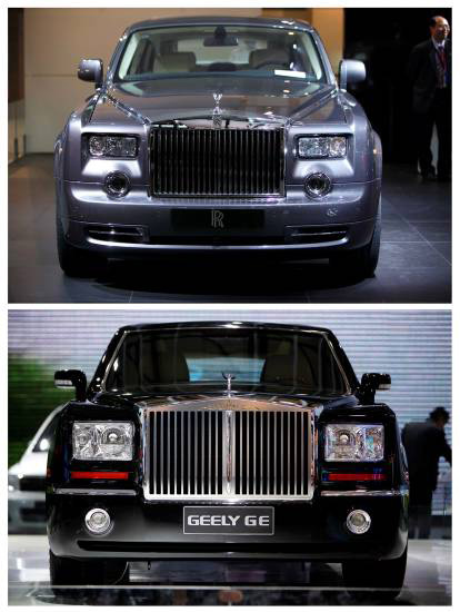 Rolls-Royce Phantom VS 吉利Geely GE.