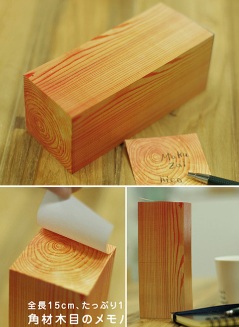 Memo Block