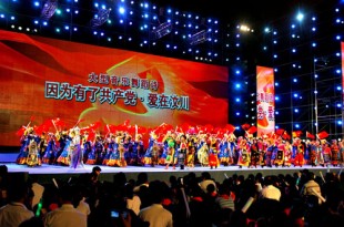 因為有了共產黨