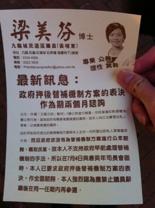 鼠王芬，恥王芬