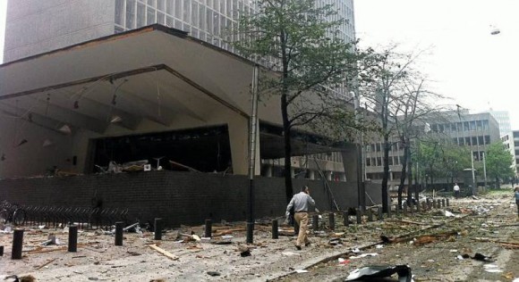 奧斯陸大爆炸