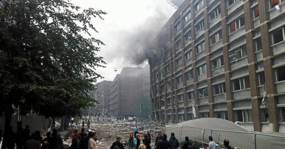 奧斯陸大爆炸