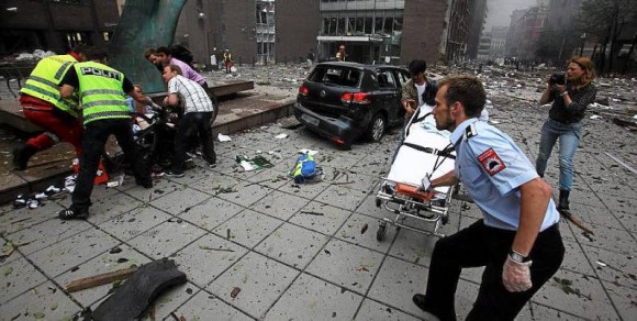 奧斯陸大爆炸