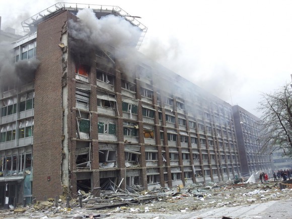 奧斯陸大爆炸