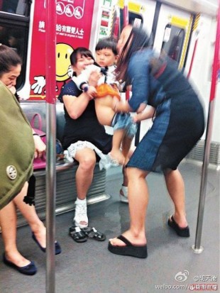 請勿在地鐵小便香港