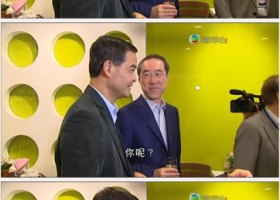 真人笑話：唐英年與梁振英