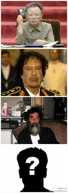 kim-jong-il-gaddafi-saddam-hussein