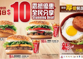 是物價太高還是工資太低