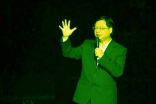 pastorLam