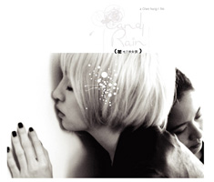 一个人选2008中文专辑十佳 | :littleoslo:.:Blog: