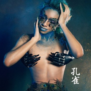 女王蜂 – デスコ 女王蜂 – デスコ