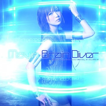 May’n – Brain Diver May’n – Brain Diver