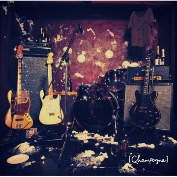 Champagne – Dance With the Alien Champagne – Dance With the Alien