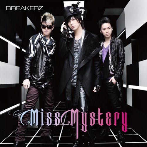 Miss-Mystery-BREAKERZ.jpg