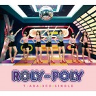 T-ARA – コジンマル～嘘～（Japanese ver）