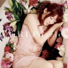 AiRI – マーガレット