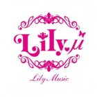 Lily.μ  – SECOND LOVE ～2度めの恋～