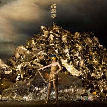 女王蜂 – 鉄壁 女王蜂 – 鉄壁