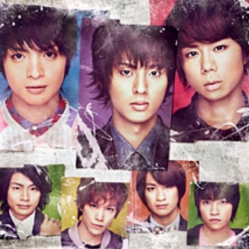 Kis-My-Ft2 – アイノビート-Rock ver.- Kis-My-Ft2 – アイノビート-Rock ver.-