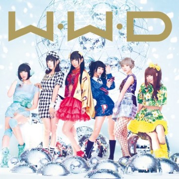 でんぱ組.inc – 冬へと走りだすお! でんぱ組.inc – 冬へと走りだすお!