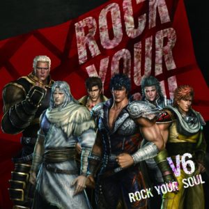 ROCK YOUR SOUL V6