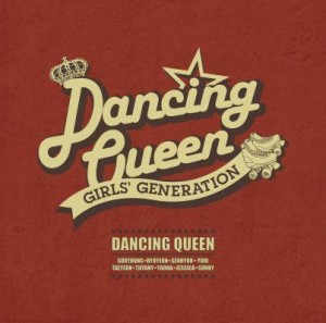 少女時代 - Dancing Queen