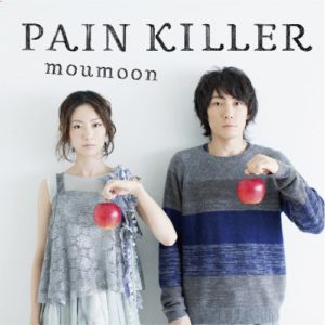 PAIN KILLER moumoon CD