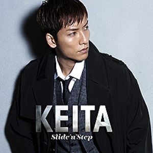 KEITA - Slide 'n' Step