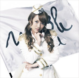 ノースリーブス no3b キリギリス人 single ふと思うコト 歌詞  