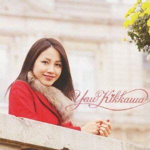 吉川友 - Valentine’s Radio
