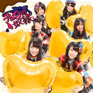 SKE48 - 冬のかもめ（白組）