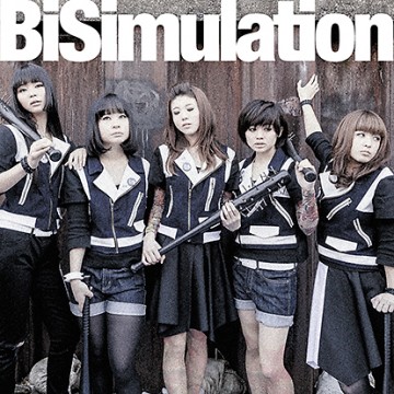 BiS – Hide out cut BiS – Hide out cut