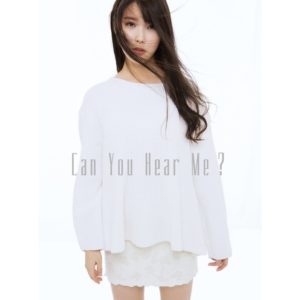 IU - The Age Of The Cathedrals