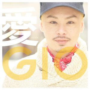 GIO - 愛GIOらんど イェイョーズ