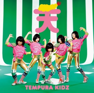 TEMPURA KIDZ - ONE STEP