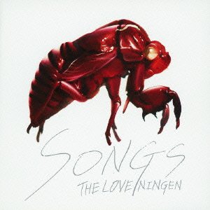 THEラブ人間 SONGS
