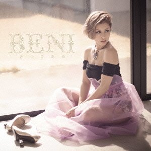さつきあめ BENI