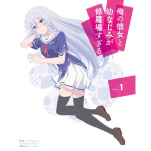 自らを演出する乙女の会 - Girlish Lover