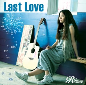 Rihwa - Last Love