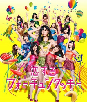 AKB48