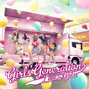 SNSD 少女時代  リンガ・フランカ