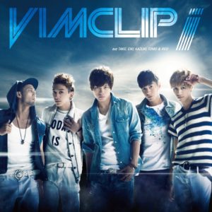 Vimclip