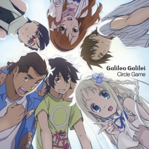 Galileo Galilei - サークルゲーム 歌詞 PV