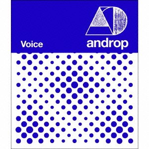 androp  Voice 歌詞 PV ドラマ「Woman」主題歌