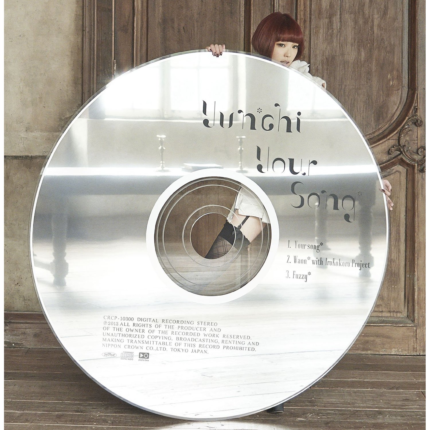 Yun*chi、1stアルバムリリース記念イベント開催！ | OKMusic