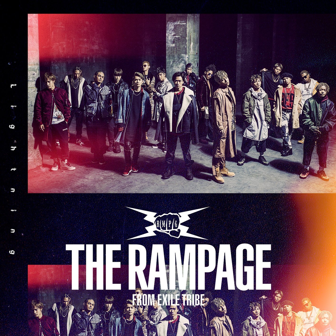 The Rampage 宮野真守 : ここでしか読めない! 大人気グループ「THE RAMPAGE」が今の想い  : Ma55ive