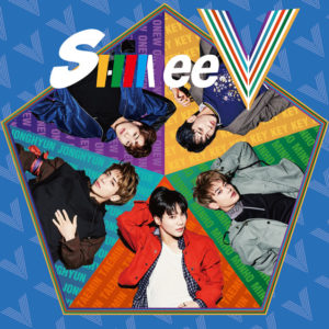 SHINee  アルバム - FIVE 歌詞 PV