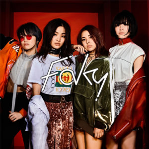 FAKY - Surrender 歌詞 PV