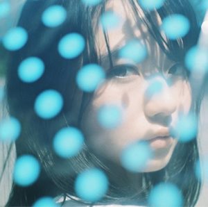 KANA-BOON  NAMiDA アルバム 歌詞 MV