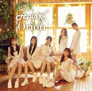 Apink - Orion
